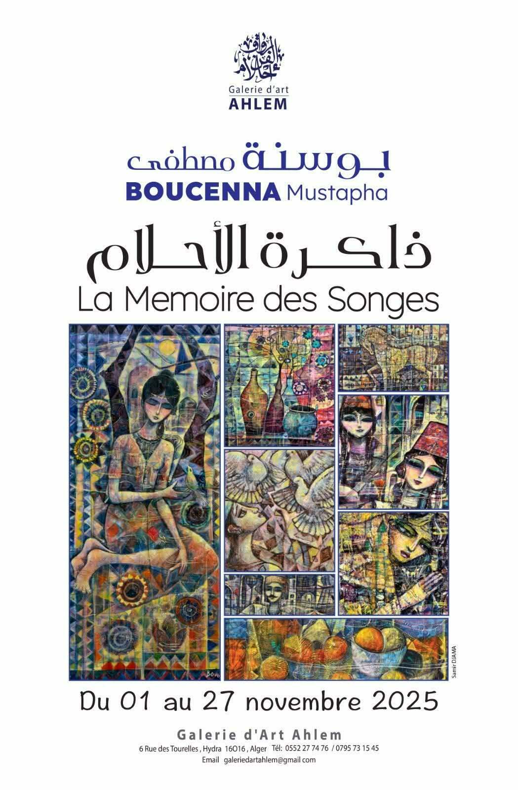 MEMOIRE DES SONGES