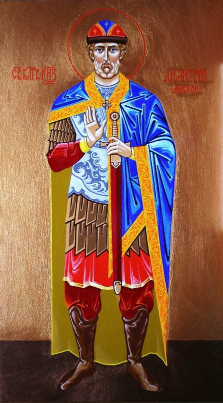 Peinture Dmitry Donskoï