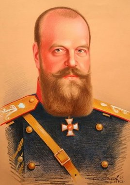 tsar Alexandre III