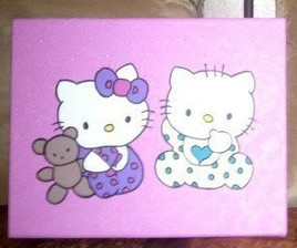 frere et soeur b&eacute;b&eacute; kitty