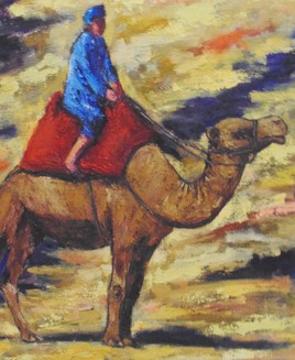 sahara (d&eacute;tail).