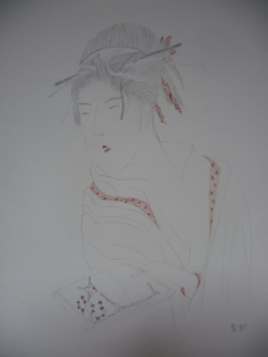 La Lectrice d'apr&egrave;s Hokusai