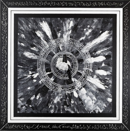 Donne moi ta lumi&egrave;re