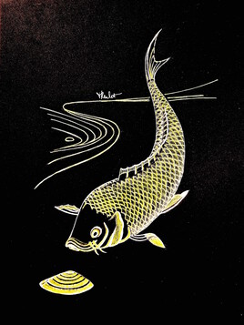 La carpe dorée (Cyprinus carpio) / Drawing A golden common carp