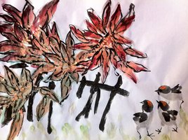 Les feuilles d'Automne