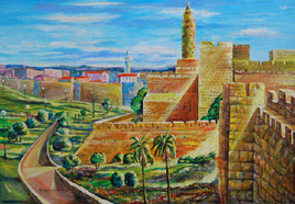 Migdal David. Jerusalem.