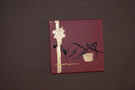 Ma 1&egrave;re peinture (n&deg;1)