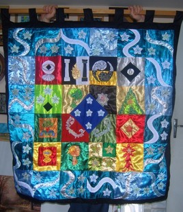 Quilting