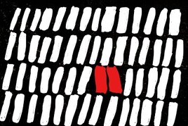 peinture abstraite / abstract painting - ref. 40  (92x65cm)