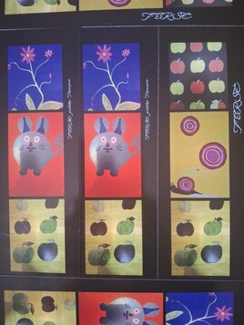 Marque FERS&Eacute;...by S&eacute;bastien Ferrer