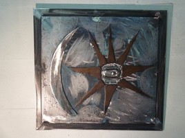 L&rsquo;&oelig;il du cosmos