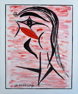 26/ Femme orgueilleuse