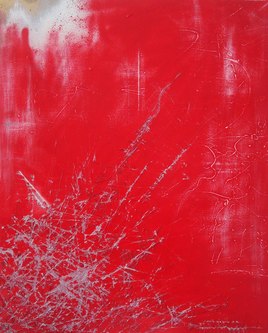 "The Wall" (indisponible)