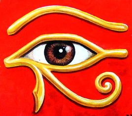 Oeil &eacute;gyptien