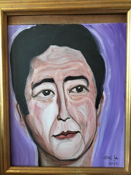 " Shinzō Abe ... "  2022