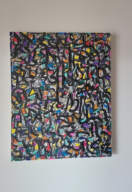 Labyrinthe Vibrant Labyrinthe Vibrant