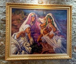 L'esclave d'amour et les yeux de la lumière