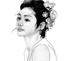 portrait femme asiatique