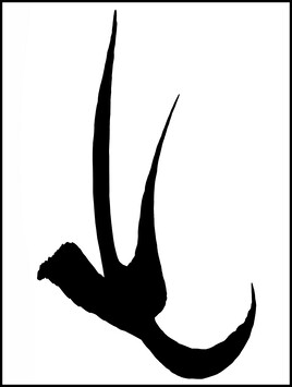 Sans titre 24) 2025 - Forme imaginaire - Version 2 - 5 juillet 2025