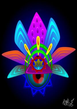 Troisi&egrave;me &oelig;il