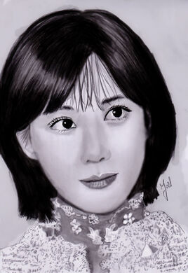 Park Eun Bin