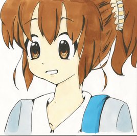 Jeune fille souriante