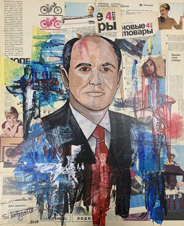 La fin et le d&eacute;but