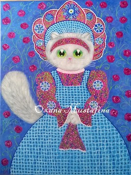 Peinture acrylique "Chat russe Iryna"