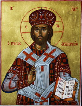 JESUS CHRIST THE GREAT HIERARCH