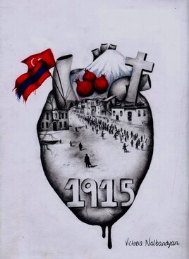 Je me souviens par Victoria 15 ans