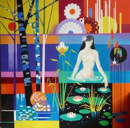 na&Iuml;ade aux n&eacute;nuphars