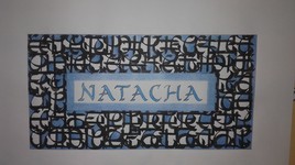 Natacha - Prénom calligraphié