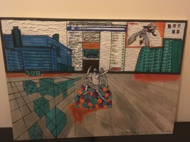 Des dalles et e care