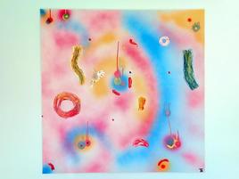 "Vue t&eacute;lescopique"