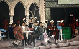 Le caf&eacute; Maure -1974