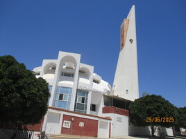 Mosquée Ibrahim Al-Khalil, Manar 1