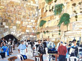 Le mur des lamentations