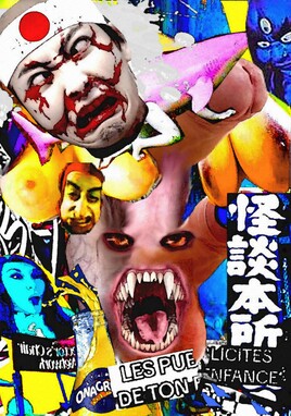 Le merveilleux monde d'Elisabeth Bouvier