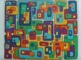 Carr&eacute; r&eacute;