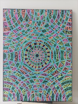 Engrenage f&eacute;&eacute;rie