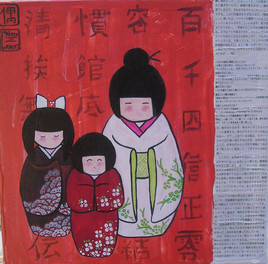 Demoiselles Kokeshis