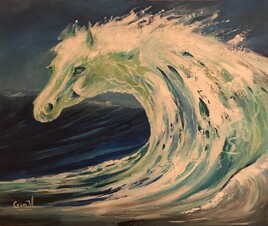La vague