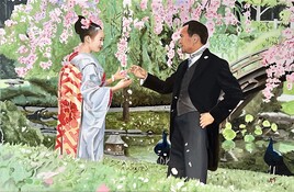 Sc&egrave;ne culte 29 - M&eacute;moire d'une geisha