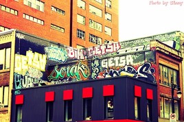 Le graff qui fond dans le paysage urbain