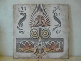 compo art azt&egrave;que