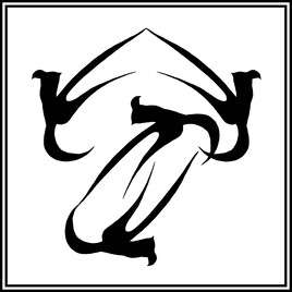 Sans titre 4) 2026 - Forme imaginaire - 19 avril 2026