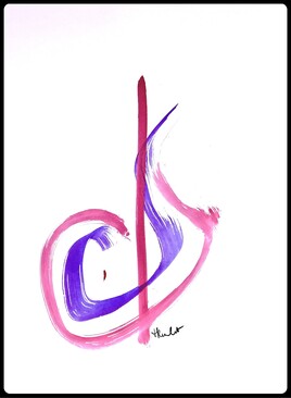 Calligraphies Delta / Painting Delta Calligraphy