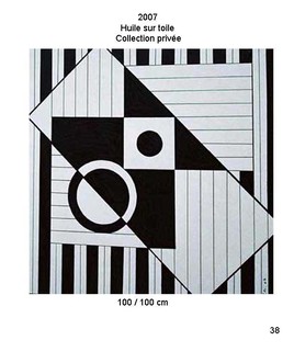 Composition g&eacute;om&eacute;trique 2007