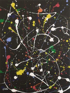 Fenêtres sur l’espace (œuvre No. 2 sur 6)