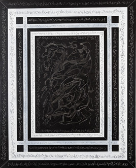 Si la vie &eacute;tait facile